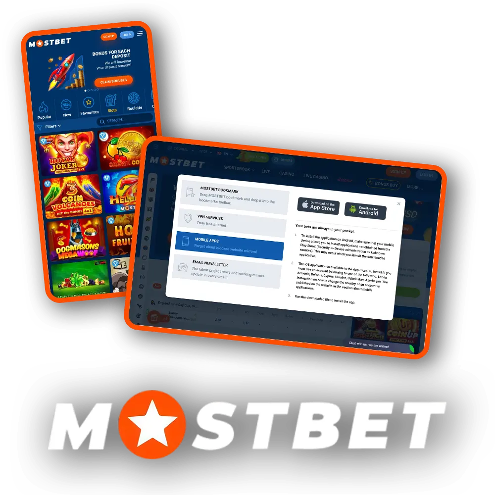 Download the Mostbet app and enjoy games anywhere.