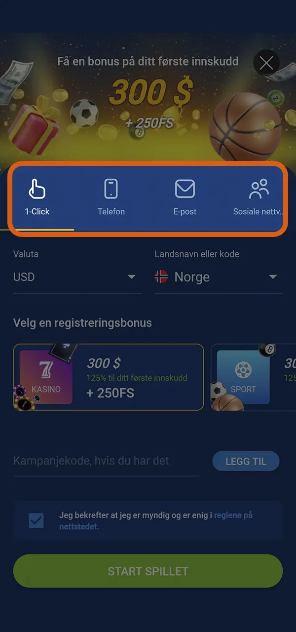 Åpne Mostbet-appen og velg en praktisk registreringsmetode.