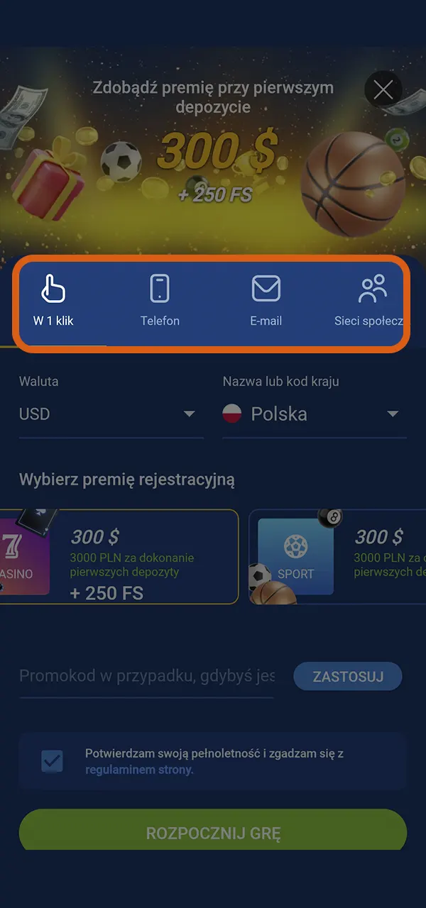Otwórz aplikację Mostbet i wybierz dogodną metodę rejestracji.