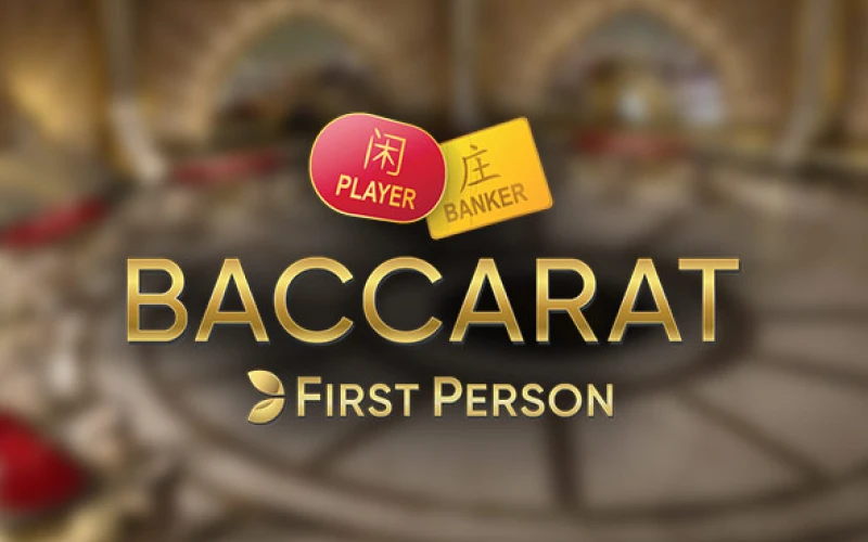 Baccarat is your chance to big winnings at Mostbet.