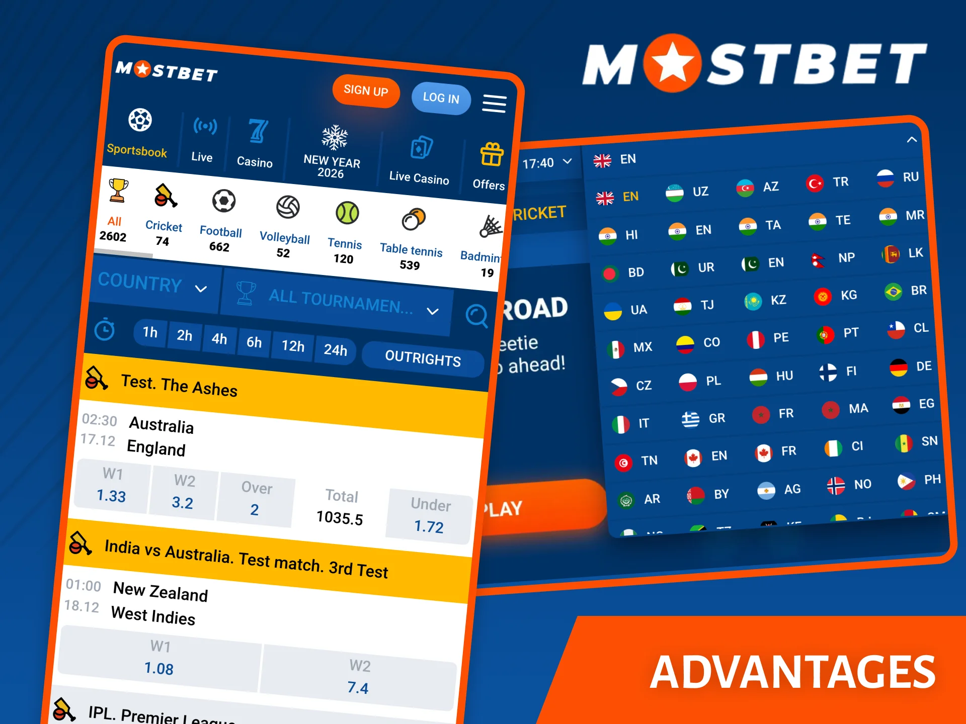 The Mostbet website has many advantages, including convenience and multilingual support.