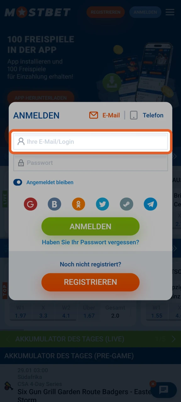 Geben Sie die erforderlichen Zugangsdaten ein, um sich bei Mostbet anzumelden.