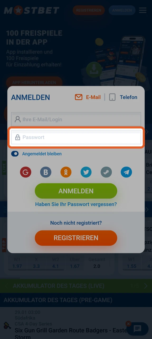 Geben Sie Ihr Passwort ein, um sich in Ihr Mostbet-Konto einzuloggen.