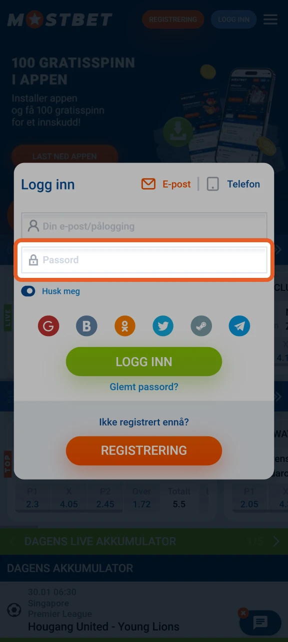 Skriv inn passordet ditt for å logge inn på Mostbet-kontoen din.