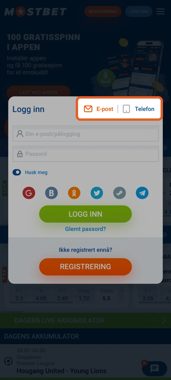 Velg en innloggingsmetode for å logge inn på Mostbet.