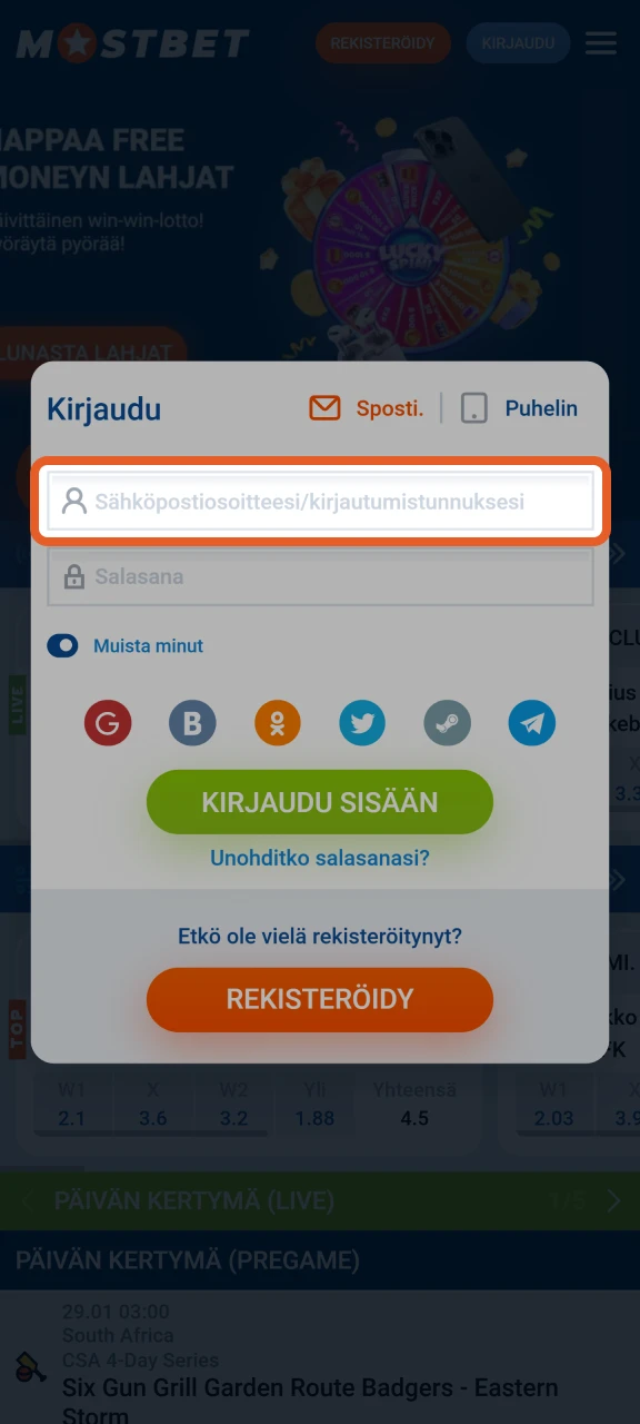 Syötä tarvittavat tunnistetiedot kirjautuaksesi sisään Mostbet.
