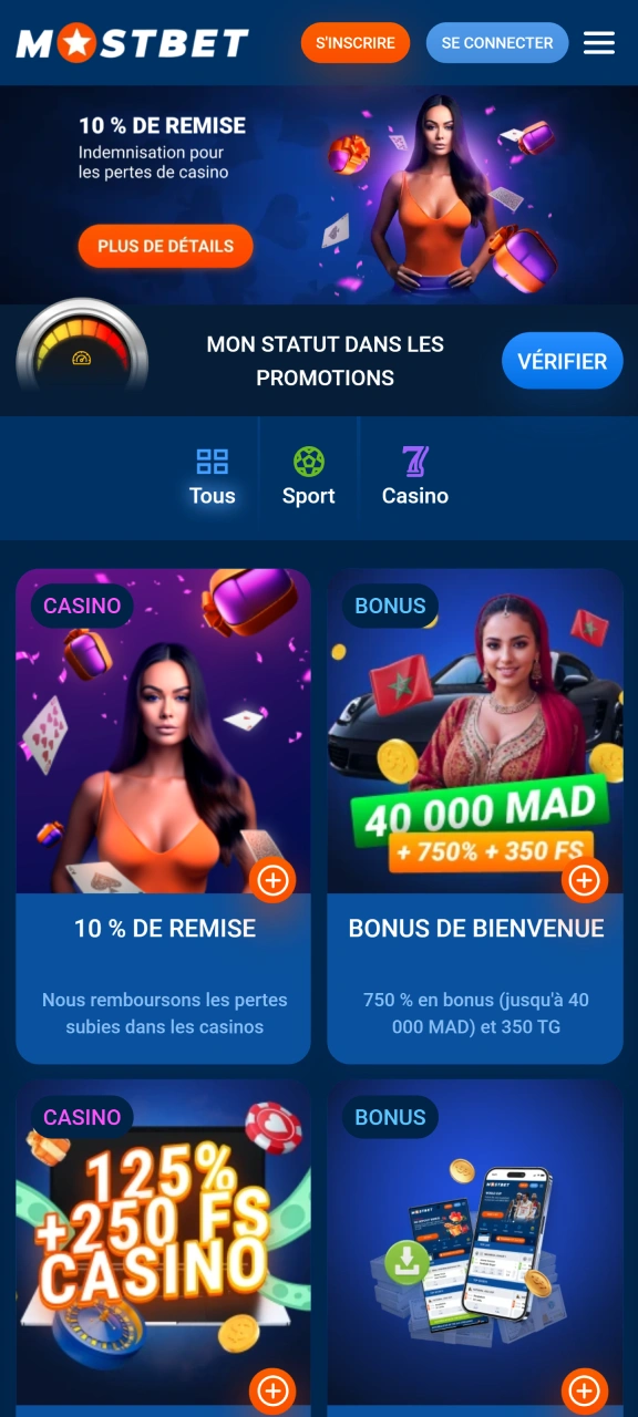 Profitez des superbes promotions proposées dans l'application Mostbet.