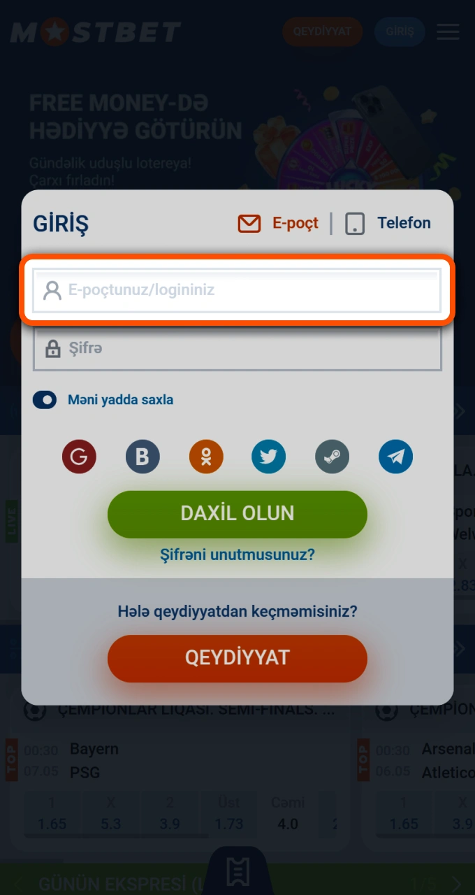 Mostbet dünyasına təhlükəsiz giriş əldə etmək üçün giriş məlumatlarınızı daxil edin.