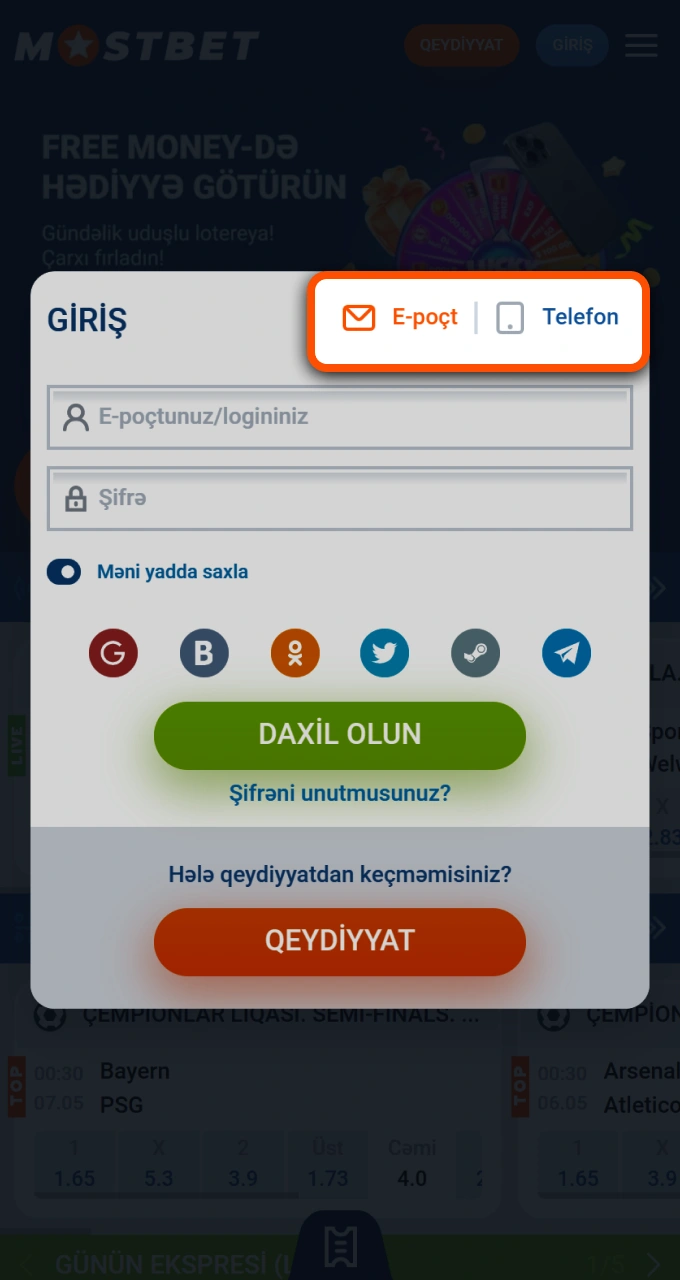 Mostbet-də rahat təcrübə üçün e-poçt və ya telefon vasitəsilə üstünlük verdiyiniz giriş metodunu seçin.