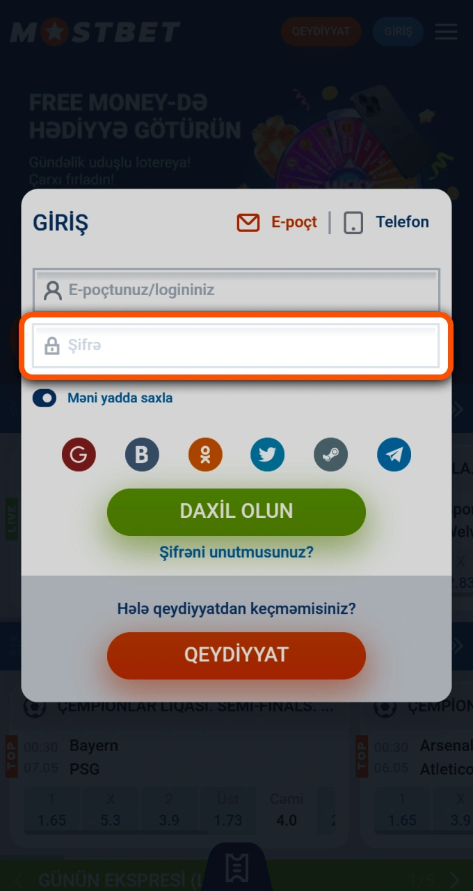 Hesabınızı qorumaq və Mostbet-də mərc etməyə başlamaq üçün parolunuzu təhlükəsiz şəkildə daxil edin.