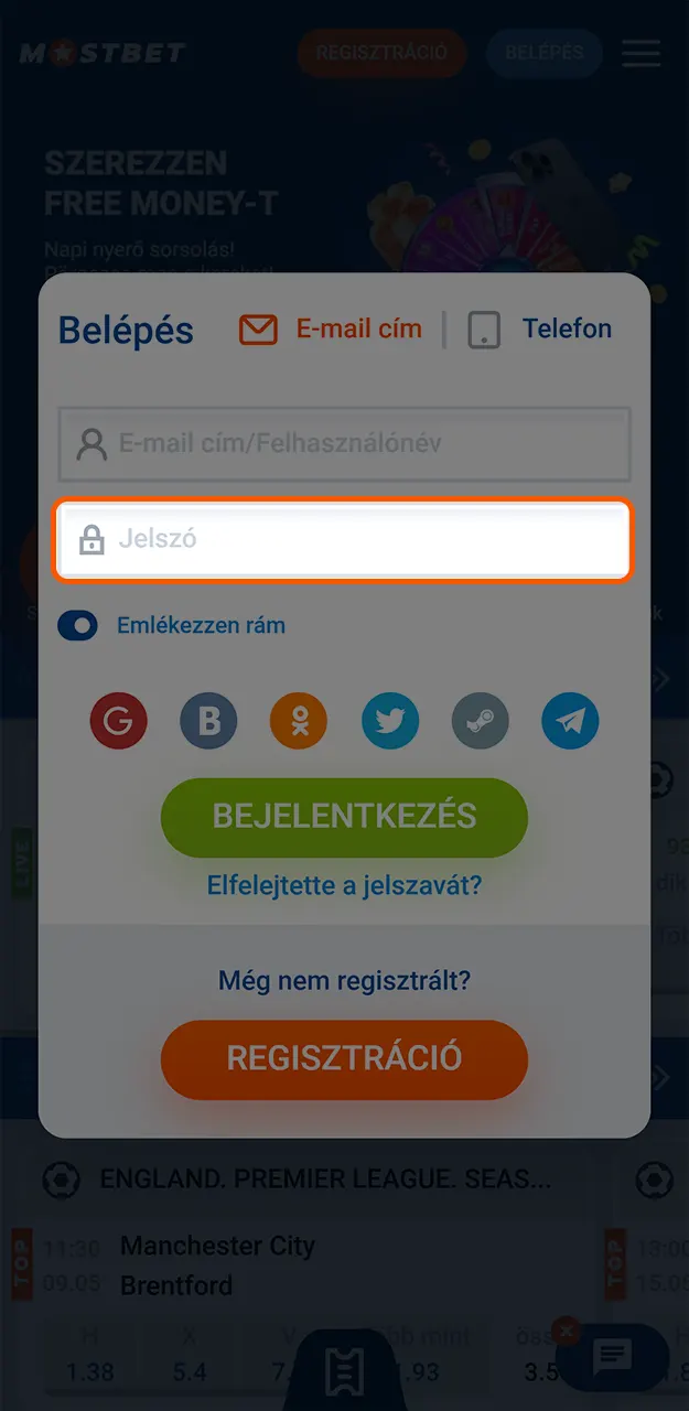 Írja be a jelszavát, hogy bejelentkezzen a Mostbet-fiókjába.
