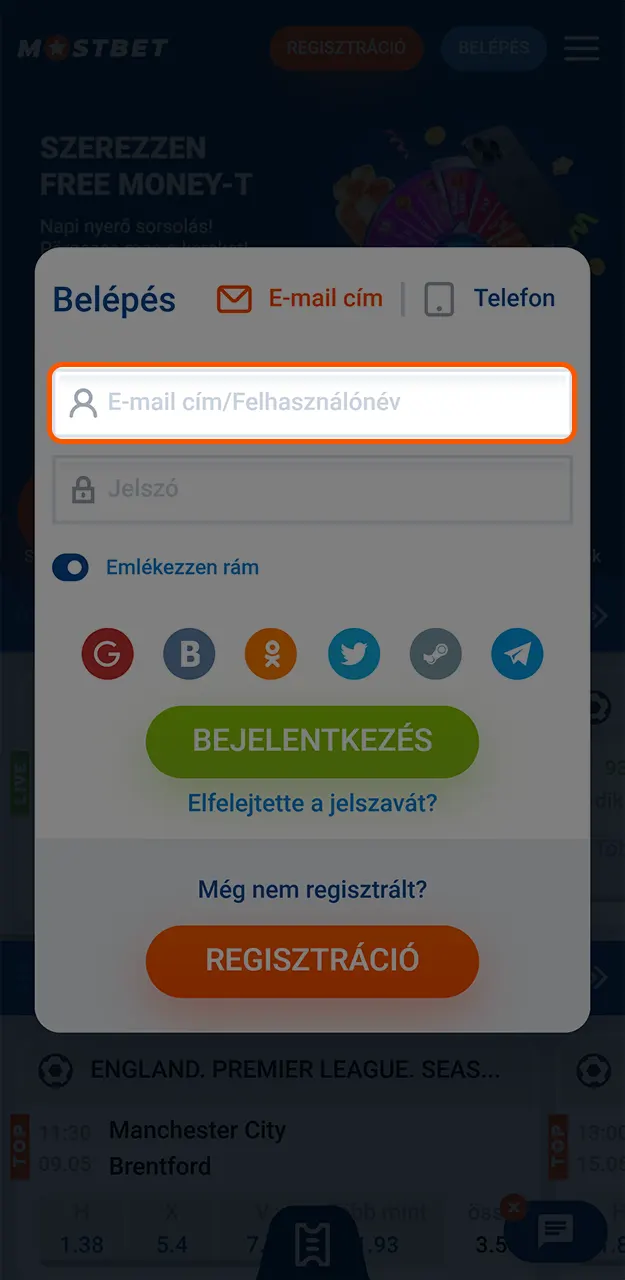 Írja be a Mostbet-fiókjába való bejelentkezéshez szükséges adatokat.